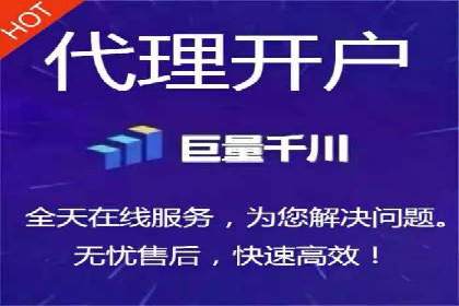 百度推广公司案例研究：揭秘电商行业爆款打造秘诀